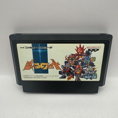 Shuffle Fight 1992 Super Nintendo Famicom BanPresto Game Cartridge VGC