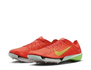 Nike Air Zoom Victory 2022 \