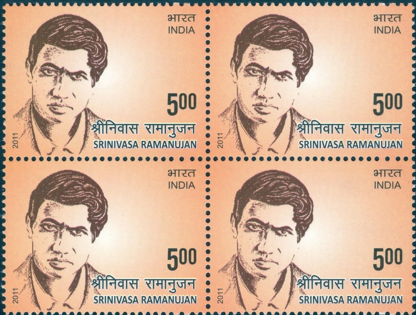 INDIA 2011 STAMP SRINIVASA RAMANUJAN , MATHEMATICIAN BLOCK OF 4 ...