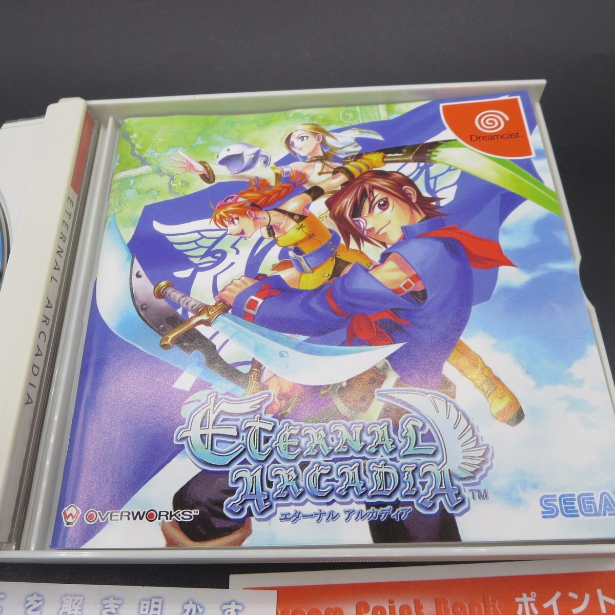 エターナル アルカディア リミテッドエディション ドリームキャスト Yahoo!オークション -「エターナルアルカディア」(ドリーム