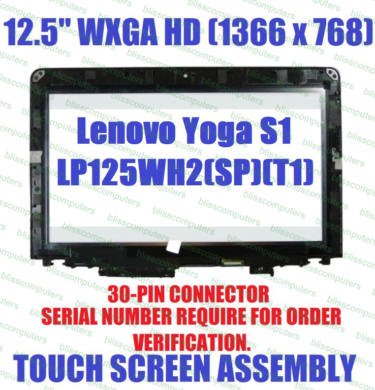 Lenovo Thinkpad Yoga S1 Laptop 12.5