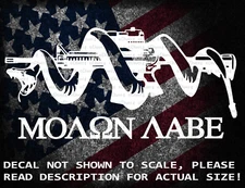 Molon Labe With Snake Warpped Around AR15 Cut Vinyl Decal Sticker 2A