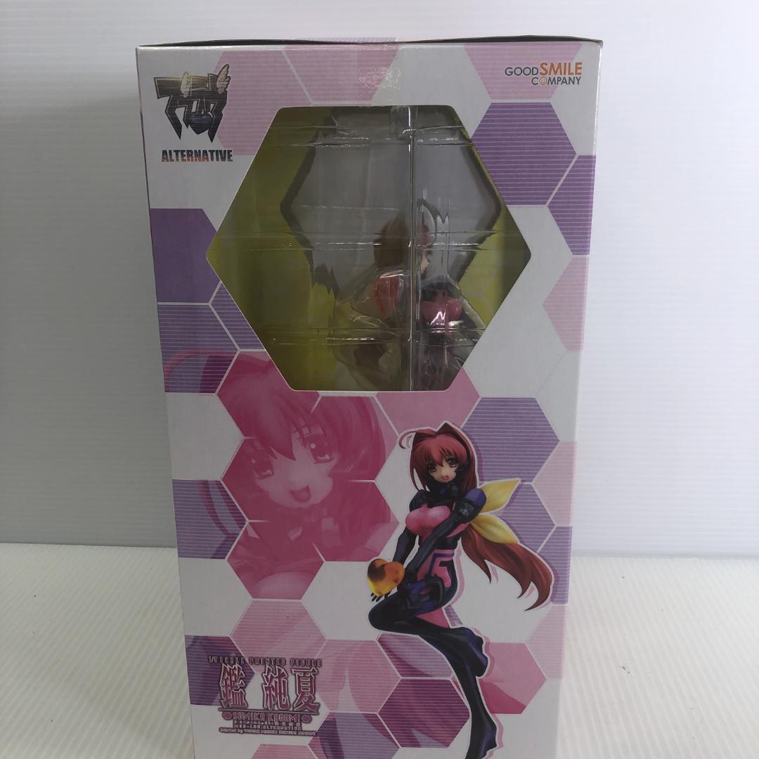 Sumika Kagami 1/8 scale figure Good Smile Muv Luv Alternative