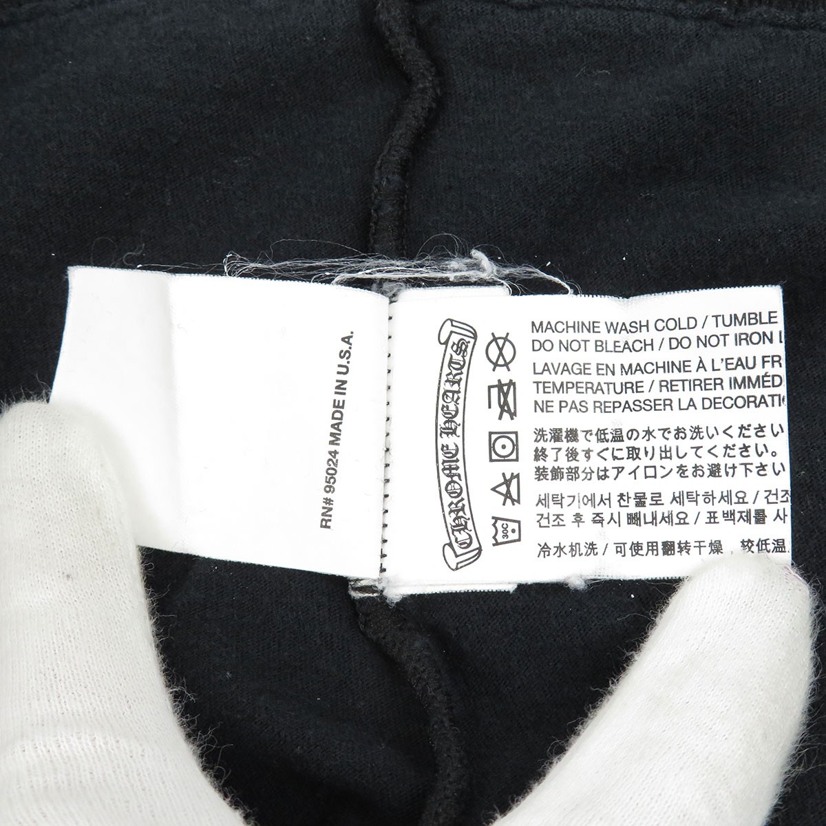 CHROME HEARTS BS Flare Print T-shirt mens black 【A】 thumbnail 15