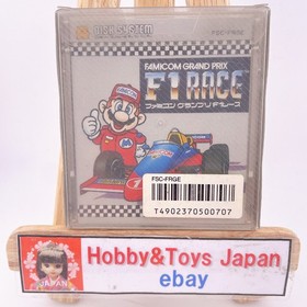 Nintendo Famicom Disk System Grand Prix F1 RACE 1989  NES Tested ＆ Worked 0002