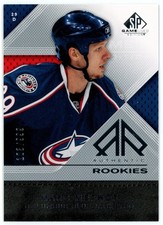 2007-08 SP Game Used Marc Methot 103/999 #164