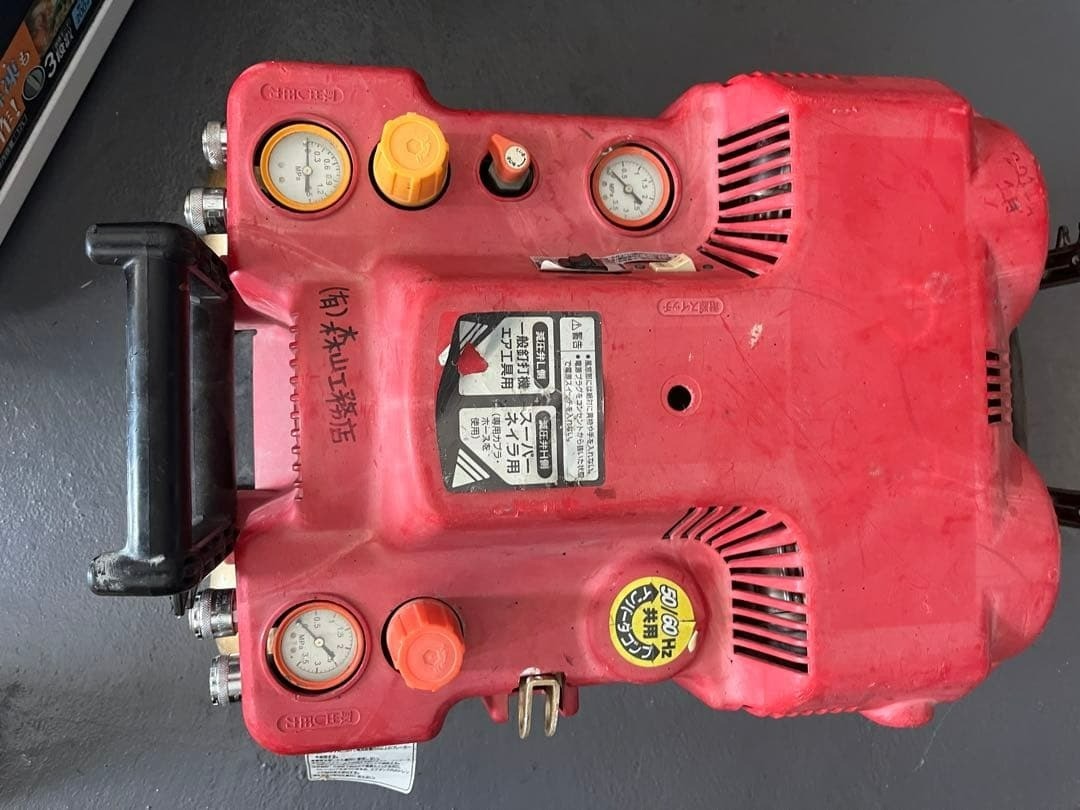 エアコンプレッサー ロボキング1050E Max AKHL1050E High Pressure Air Compressor Used from Japan | eBay