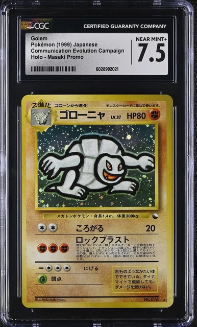 Golem Masaki Promo Holo Pokemon Japanese CGC 7.5 Near Mint+