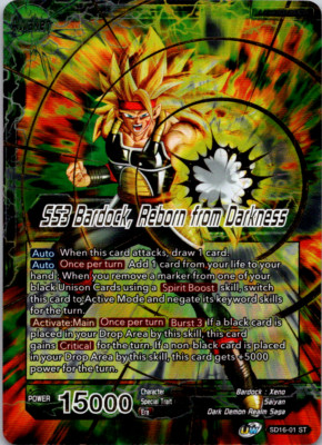 SSS Bardock Reborn From Darkness / Masked Sayian SD16-01 ST Secret Gold Foil NM