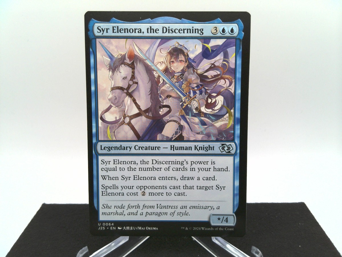 mtg foundations jumpstart anime cards Plagon, Lord of the Beach (Anime) [Foundations Jumpstart] main image 1