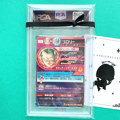 PSA 10 2015 Dragon Ball Heroes Evil Dragon Mission 8 Broly HJ8-SEC