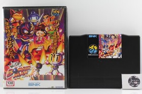 SNK NEO GEO AES Neo Bomber Man Rom Video Games Software 1997 From JAPAN