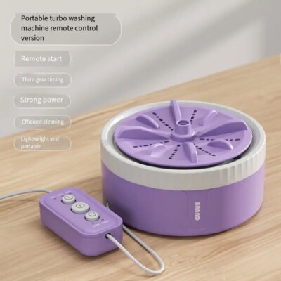 Mini portable washing machine - Main Image
