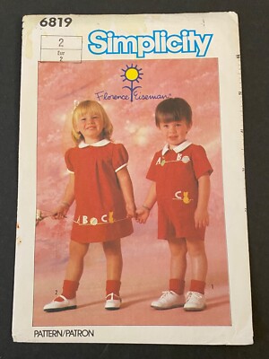 RARE Simplicity Pattern 8933 Florence Eiseman Toddler Dress & Overalls (Size 2)