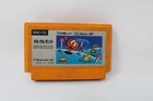 Clu Clu Land Nintendo Famicom NES Japanese Version