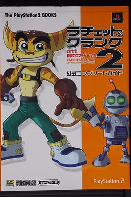 JAPAN Ratchet & Clank: Going Commando Official Complete Guide Book