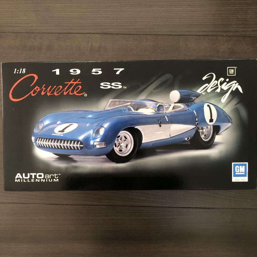 オートアート ミレニアム1957 CORVETTE SS 1/18