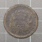 Picture 2 of 2