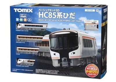 TOMIX 90192 JR HC85 Hida Hybrid 4-Car N Scale Starter Set Age 13+ Japan New