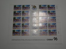 POLYNESIE FRANCAISE FEUILLE COMPLETE 20 TIMBRES N°509 NEUFS**. BONNE VALEUR