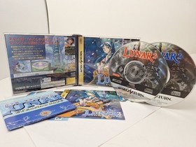 Japanese Sega Saturn UNTESTED Lunar Silver Star &  2 Eternal Blue *Region Locked