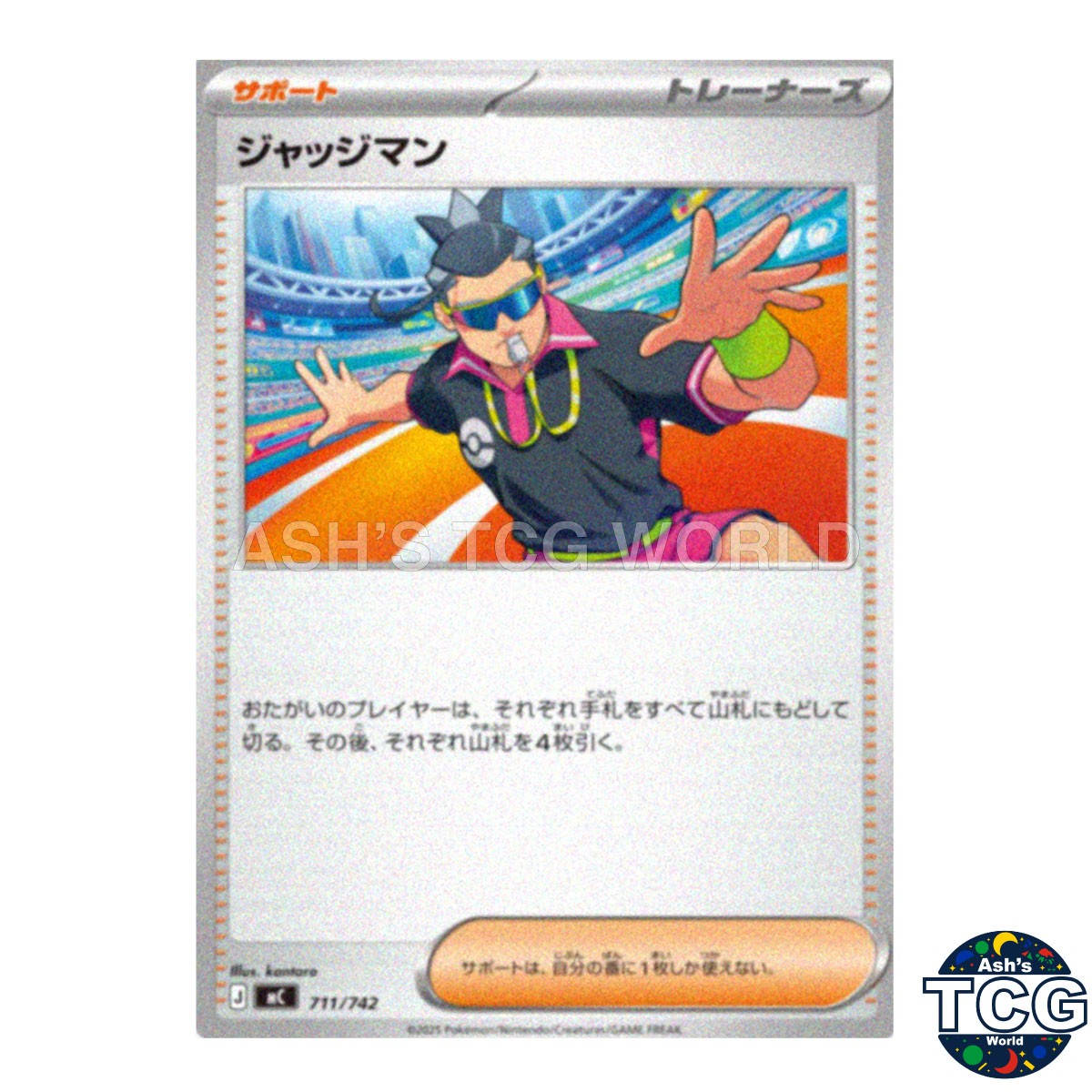 Judge 711/742 MC Start Deck 100 Battle Collection Pokemon Card Japanese