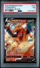 2020 POKEMON SWORD & SHIELD DARKNESS ABLAZE #019 CHARIZARD V PSA 7