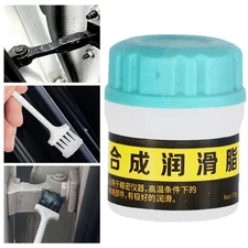 10g Universal Car Grease Automotive Wheel Bearing Oil Grease For Bike Motorcycle