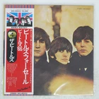 BEATLES FOR SALE APPLE EAS80553 Japan REISSUE FLAG OBI INSERT GATEFOLD VINYL LP