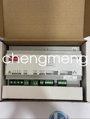 1PCS Helvar 920 Router new via FedEx or DHL