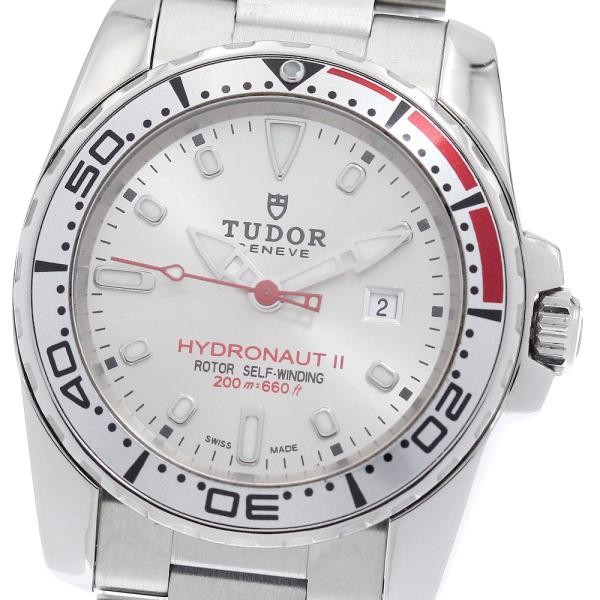 TUDOR HYDRONAUT 2 24060 30mm SS Silver Dial Automatic Date Watch #C493 image 6
