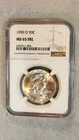 1959 D NGC MS65 FBL FRANKLIN HALF GEM UNCIRCULATED SILVER 50C Coin!