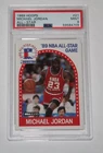 1989 Hoops Basketball Card #21 MICHAEL JORDAN ALL-STAR Bulls Graded PSA 9 MINT
