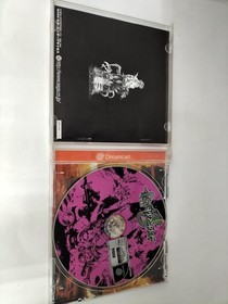 Dynamite Cop 2 Dreamcast software Japan P2