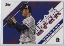 2023 Topps NPB Nippon Professional Baseball Player President Yasuhiro Ogawa 0c4