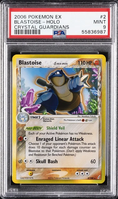 2006 POKEMON EX CRYSTAL GUARDIANS #2 BLASTOISE-HOLO PSA 9