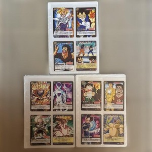 Dragon Ball Z Card Binder | eBay
