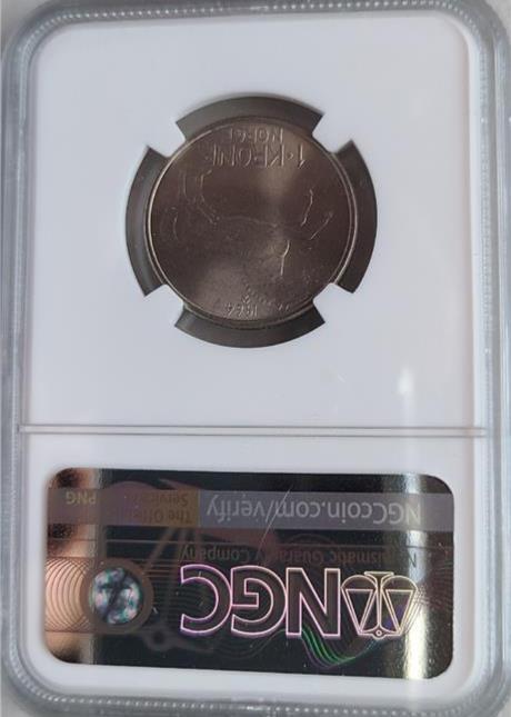 ひときっき Crown フェルン① Norway 1 Krone 1964 NGC MS 64 | eBay