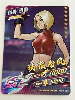 BLUE MARY SR KOF01-026 The King Of Fighters KOF 2002 Unlimited Match  Card