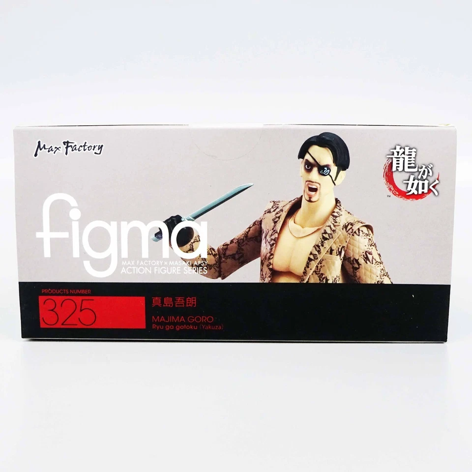 boneco de ação figma 325 Yakuza Goro Mashima Max fábrica Japão NOVO - Imagem 4 de 4