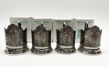 Vtg Russian Nickel Plated Tea Glass Cup Holder Kolchugino Palms Lot of 4 w Boxes