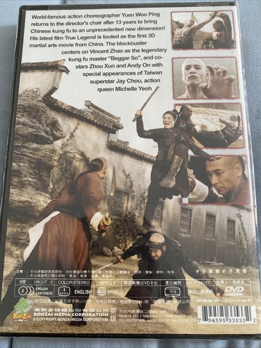 True Legend DVD Yuen Woo Ping , NTSC, Region All, New And Sealed, Authentic - Picture 2 of 4