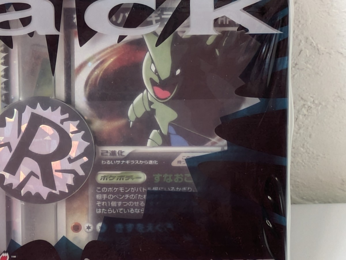 #ポケモン　Brockチーム　デッキ　英語版　未開封品 ポケモン Brockチーム デッキ 英語版 未開封品 ポケモン Brock