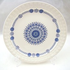 Pontesa Castillian Kollektion GRANADA Brot-Und Butterteller 7" EXZELLENT