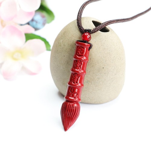 Cinnabar Writing brush Pendant Necklace Amulets Red Charms Natural Jewelry