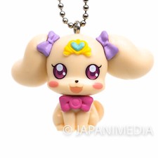 Healin' Good Pretty Cure Rate PreCure Mascot Figure Ball Keychain JAPAN ANIME