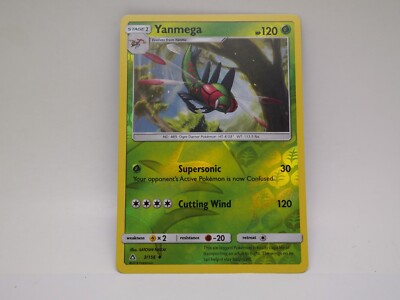 Yanmega - 3/156 - Uncommon - Reverse Holo x1 - NM - SM Ultra Prism | eBay