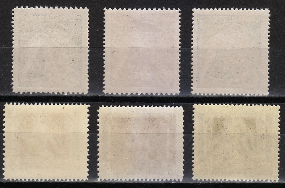 Checoslovaquia 1919 Mi 34-39 Sc B124-B129 1ª independencia de Checoslovaquia ** Foto 2 de 2