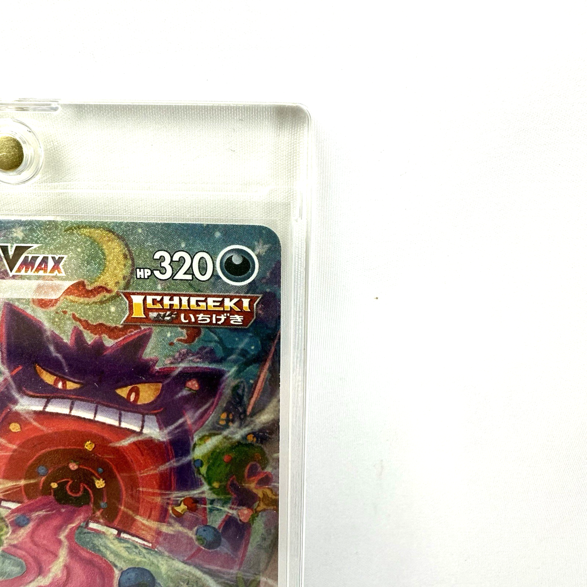 Pokemon card game high class deck Gengar VMAX 020/019 HR special