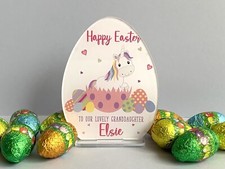 Personalised Unicorn Easter Gift, Freestanding Easter Egg Plaque, Decoration